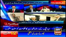 Headlines | ARYNews | 0000 | 17 October 2018