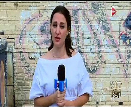 كل يوم يعرض تقريراً حول تحويل مقر الحزب الوطنى لمتحف