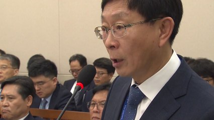 "재정정보 유출 송구...보안시스템 재정비" / YTN