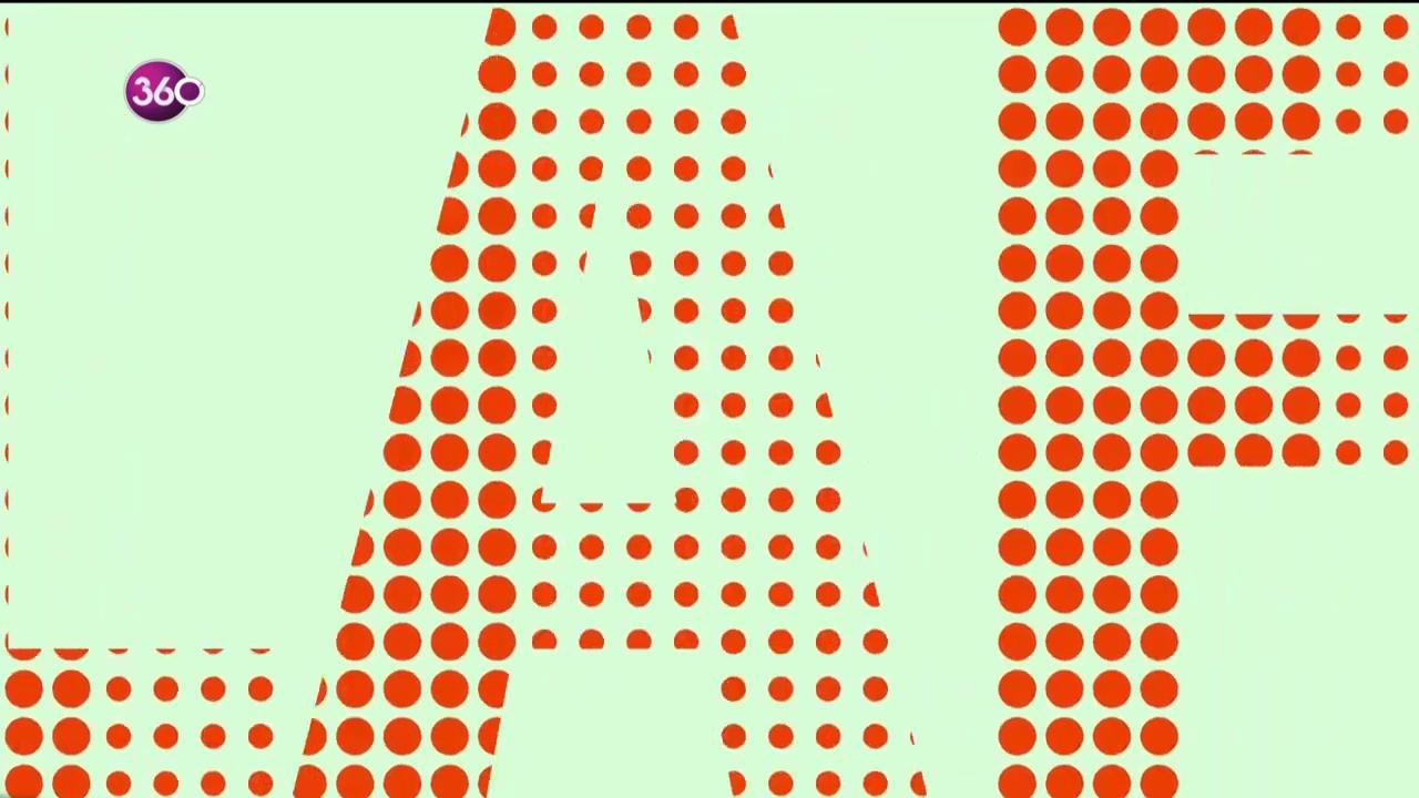 Mesut Yar ile Laf Çok - Ümit Erdim (16 Ekim 2018)