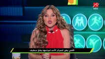 #اللعيب | الأهلى يستعد لوفاق سطيف ومواجهة الترتان بالتدريب مرتين