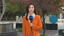 [날씨] 출근길 맑고 쌀쌀...동해안 호우, 산간 첫눈 / YTN