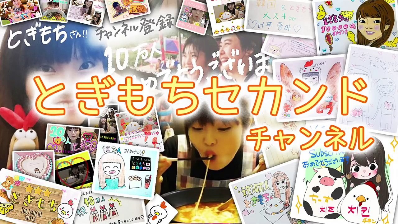 ヤシの実の美味しい味わい方を紹介したい。