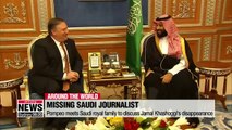 Pompeo meets Saudi royal family to discuss Jamal Khashoggi's disappearance