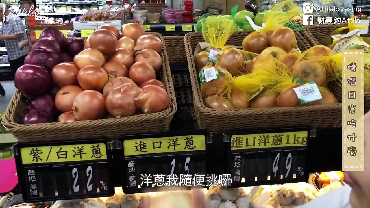 【自煮咖哩】閃瞎的日常！小倆口一起做咖哩飯啦！| 情侶日常吃什麼 | Ft.小日刀口