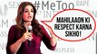 Raveena Tandon STRONG Message On Abuse And Harassment | Me Too Movement