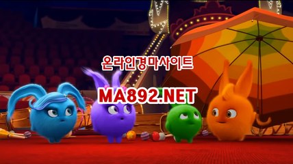 인터넷경마 ma892.net