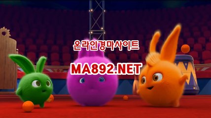 사설경마 MA892.NET