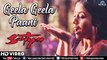 Geela Geela Paani  Satya  J.D Chakravarthy, Urmila Matondkar, Manoj Bajpai  Best Romantic Song