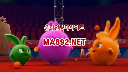 사설경마사이트 ma892.net