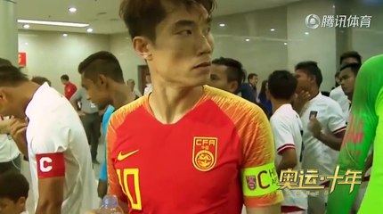 【奥运十年】08失意却是生涯巅峰 郑智乃中国足球永远的不屈战士