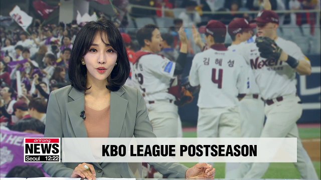 Nexen Heroes defeat Kia Tigers 10-6 to advance to second round of KBO postseason