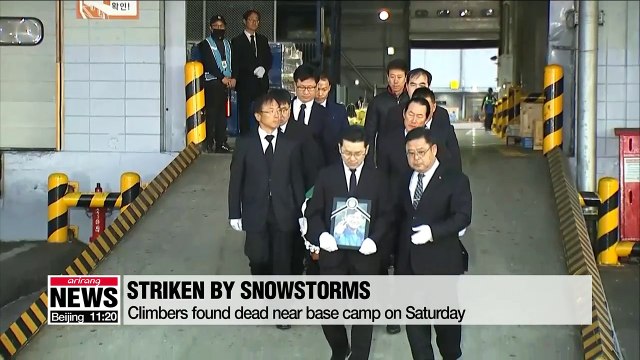 Bodies of 5 S. Korean climbers killed in Himalayas return home