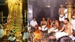Sabarimala Verdict : ಸುಪ್ರೀಂ ಕೋರ್ಟ್ ತೀರ್ಪಿನ ನಂತರ ಶಬರಿಮಲೈ ದೇವಸ್ಥಾನ ಮೊದಲ ಬಾರಿಗೆ ಪ್ರವೇಶಕ್ಕೆ ಮುಕ್ತ