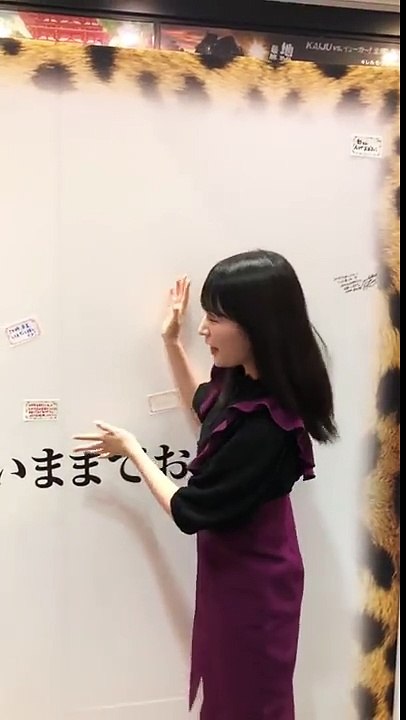 さや姉とNMB48がいっぱ〜い！