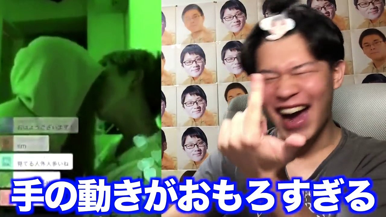 【炎上TikToker】生放送やみらんの足がヤバい