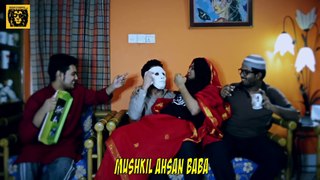 Dance Lessons from Mushkil Ahsan Baba (bloopers)-রং পেন্সিল
