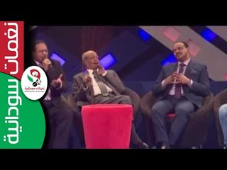 ليه بتسال عني تاني _  صلاح بن البادية  ||  أغاني وأغاني  رمضان 2017 ||