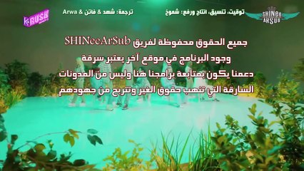 Idol Master K-Rush3 SHINee ARSUB