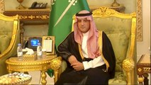 Secretary Pompeo Arrives In Saudi Arabia Amid Controversy