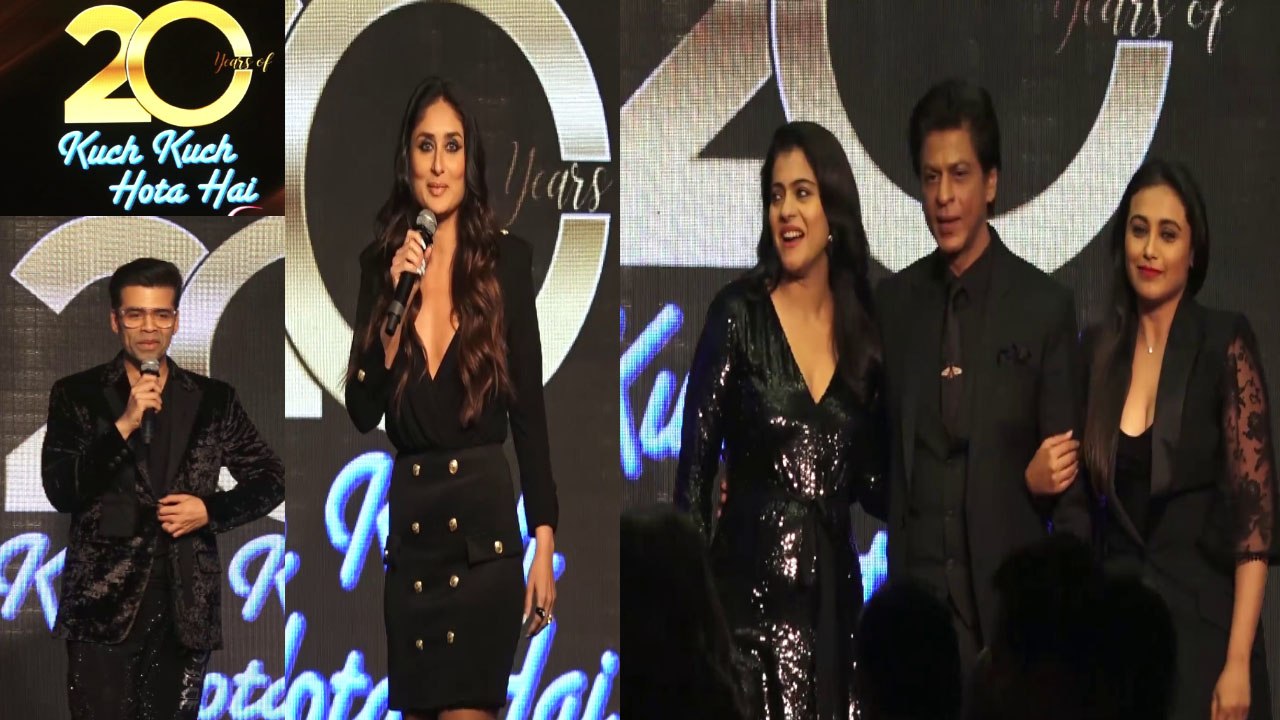 Kuch Kuch Hota Hai Celebration: Kareena Kapoor Khan, Shahrukh Khan, Karan & others attend |FilmiBeat