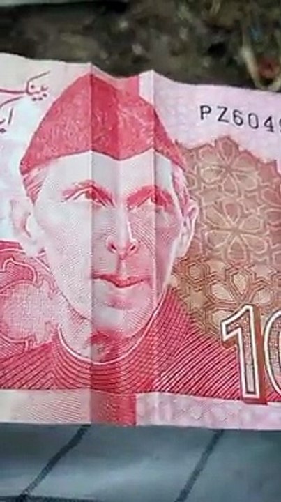 money is not just for purchase, someone seen to use different here...