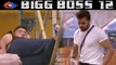 Bigg Boss 12: Sreesanth ABUSES Romil Chaudhary; Romil gets ANGRY | FilmiBeat