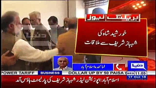 Shehbaz meets PPP leader Khursheed Shah in his chambers ahead of National Assembly session