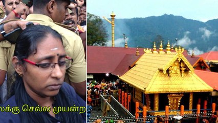 சபரிமலை ஐயப்பன் கோயிலுக்குள் நுழைந்த 40 வயதான மாதவி-