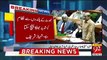 I am accused for favorably allocating project to Maj. Retd. Kamran Kiyani - Shehbaz Sharif