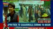 Sabarimala Showdown: Protesters attack female devotees; police using force to disperse protesters