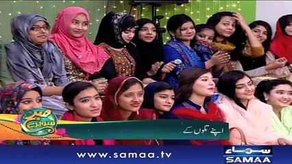 Subh Saverey Samaa Kay Saath | Sanam Baloch | SAMAA TV | October 17, 2018