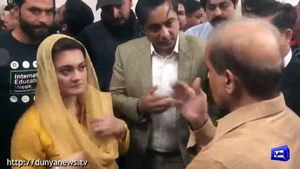Shahbaz Sharif tells about condition of cell where he is being kept