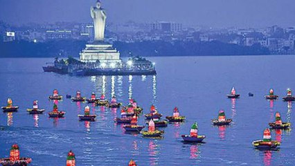 తెలంగాణ పర్యాటక శాఖ బతుకమ్మ పోటీలు