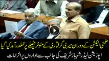 “I want to talk about the unholy alliance between PTI and NAB”: Shehbaz Sharif