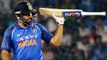 Rohit Sharma can break Sachin Tendulkar, Saurav Ganguly's BIG ODI record | वनइंडिया हिंदी