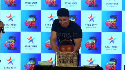 Gautam Rode Cuts Cake On Kaal Bhairav Rahasya Season 2 Launch