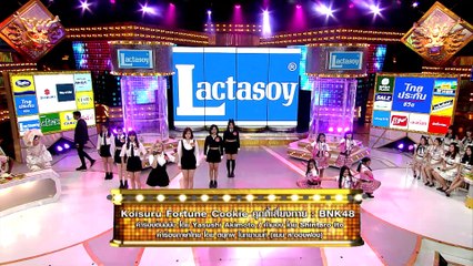 กิ๊กดู๋สงครามเพลงเงาเสียง : BNk48 3/3 [16 ต.ค.61]