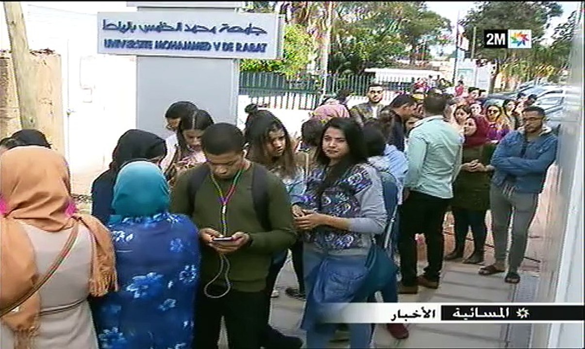 إقبال على مركز تحاقن الدم بالرباط لإنقاذ المصابين في حادث القطار