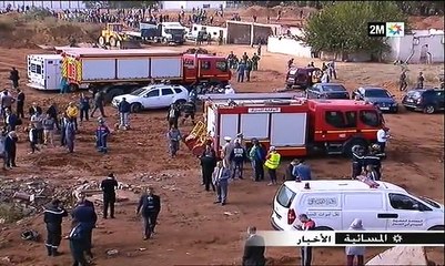 ONCF يفتح تحقيقا داخليا لتحديد أسباب حادثة بولقنادل