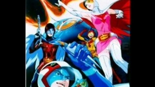 GATCHAMAN