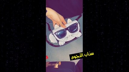 طريقة احتفال أشقاء سارة الودعاني بحملها تثير غضبها.. شاهدوا ماذا فعلوا