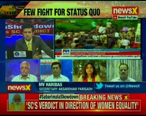 Sabarimala Row: Acharya Satyendra Das says SC's verdict in direction of women equality