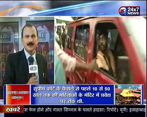 सबरीमाला मंदिर में होगी महिलाओं की एंट्री ? सबरीमाला पर धर्म बनाम कानून की जंग