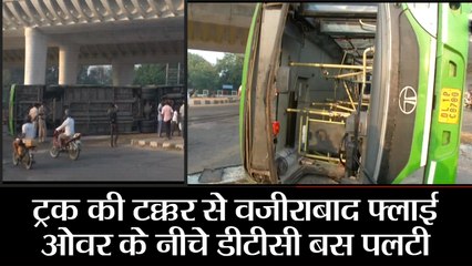 DTC bus overturns under the Wazirabad flyover nine injured