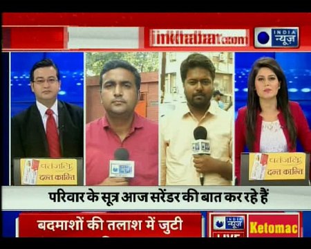 Delhi: Police hunt of former BSP minister's son who wave gun outside five-star hotel