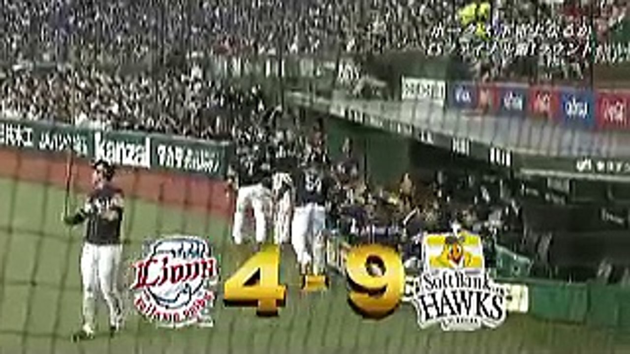 Record_20181017-203641