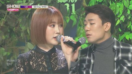 Show Champion EP.289 NakJoon Feat.Jimin Park - Still