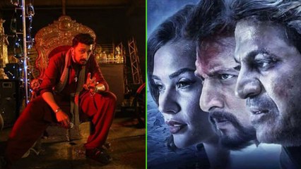 The Villain : ಅಭಿಮಾನಿಗಳಿಗಾಗಿ ಸಿನಿಮಾ ತಂಡ ಮಾಡಿದ ಮನವಿ ಇದು | FILMIBEAT KANNADA