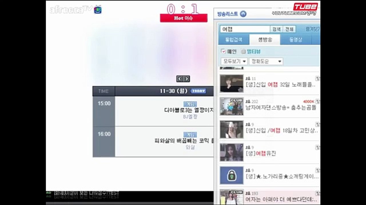 모리동출장마사지 { ⊀Ö1Ô-5537-2543 ⊁ 카톡BFT89} - 후불제 - 모리동출장안마 모리동출장안마 출장안마코스 모리동출장안마 모리동출장마사지-황제 모리동출장마사지- 모리동콜걸.